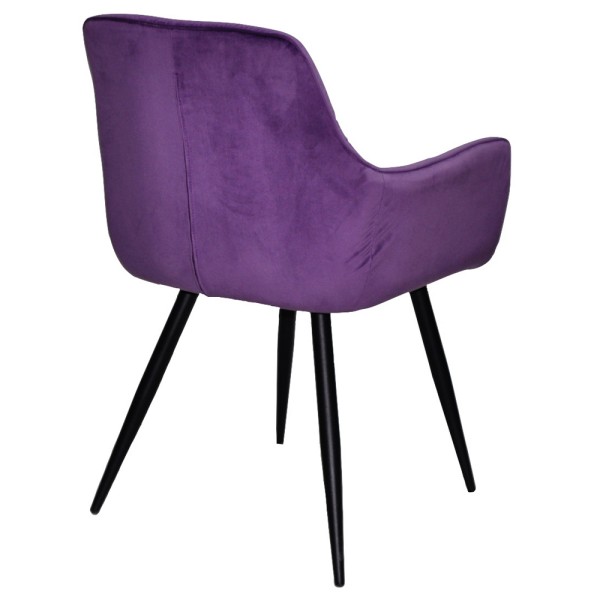 Крісло Mira – стильне крісло для кухні та кафе