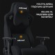 Крісло ігрове Anda Seat Kaiser Frontier XL Black Linen Fabric