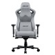Крісло ігрове Anda Seat Kaiser 2 Pro XL - зручність і підтримка для геймерів та офісних працівників