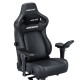 Геймерське крісло Anda Seat Kaiser 4 Size XL Black Premium PVC
