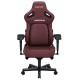 Геймерське крісло Anda Seat Kaiser 4 XL Maroon Premium PVC