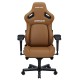 Геймерське крісло Anda Seat Kaiser 4 Size XL Brown Premium PVC - Комфорт для професіонала