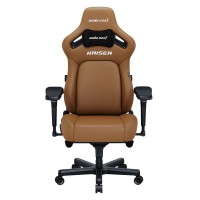 Геймерське крісло Anda Seat Kaiser 4 Size XL Brown Premium PVC