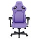 Геймерське крісло Anda Seat Kaiser 4 Size XL Purple Premium PVC