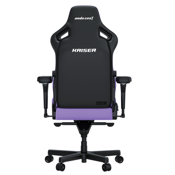 Геймерське крісло Anda Seat Kaiser 4 Size XL Purple Premium PVC
