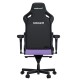 Геймерське крісло Anda Seat Kaiser 4 Size XL Purple Premium PVC