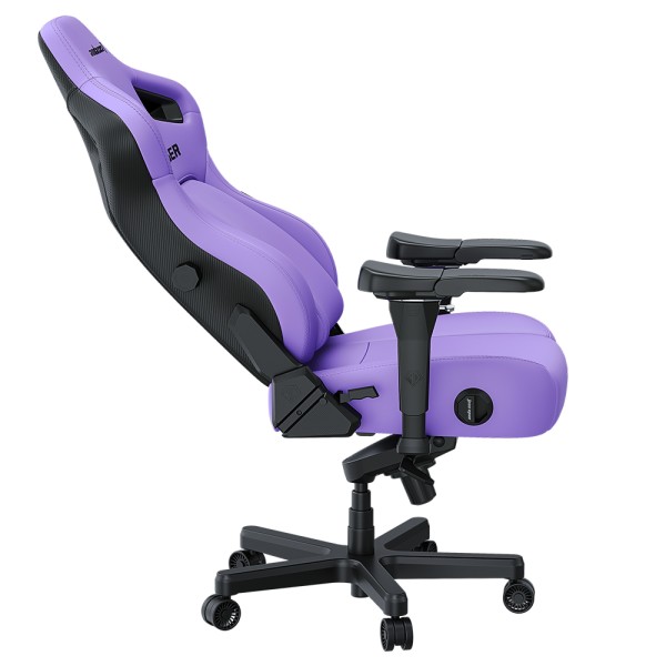 Геймерське крісло Anda Seat Kaiser 4 Size XL Purple Premium PVC