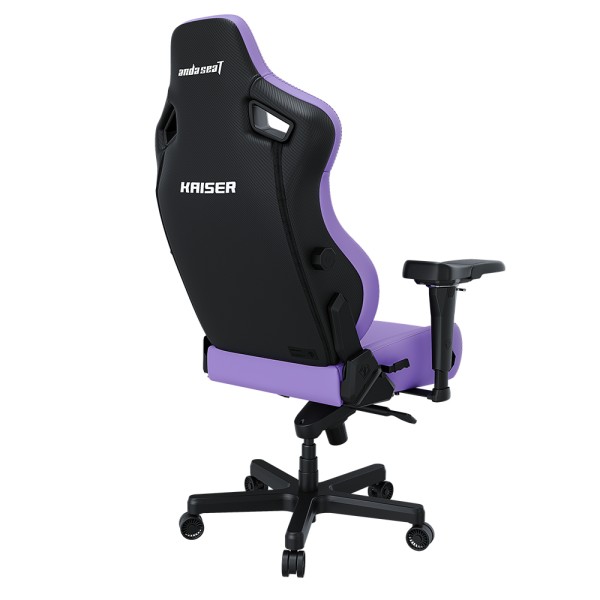 Геймерське крісло Anda Seat Kaiser 4 Size XL Purple Premium PVC