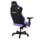 Геймерське крісло Anda Seat Kaiser 4 Size XL Purple Premium PVC