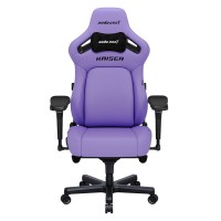 Геймерское кресло Anda Seat Kaiser 4 Size XL Purple Premium PVC