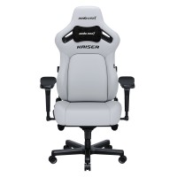 Геймерське крісло Anda Seat Kaiser 4 Size XL White Premium PVC