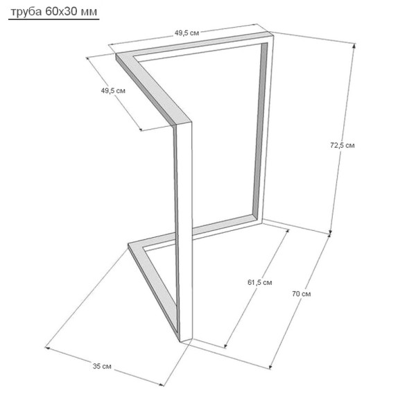 Опора для стола Crank (Кренк)