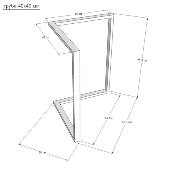 Опора для стола Crank (Кренк)