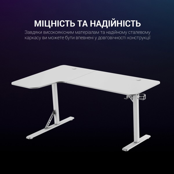 Комп'ютерний стіл GamePro GDC216W для геймерів та офісу