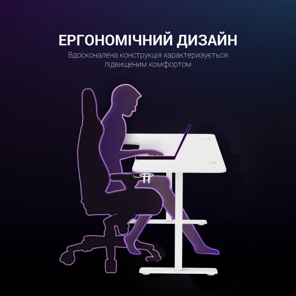 Комп'ютерний стіл GamePro GDC216W для геймерів та офісу