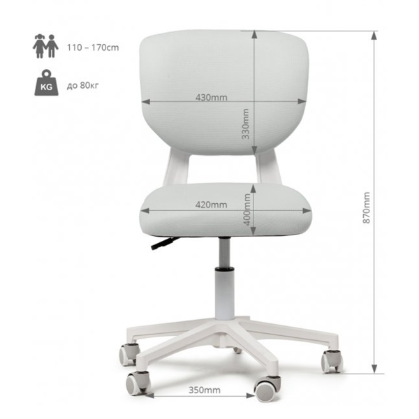 Дитяче крісло Buono з підлокітниками – комфорт і стиль для вашої дитини