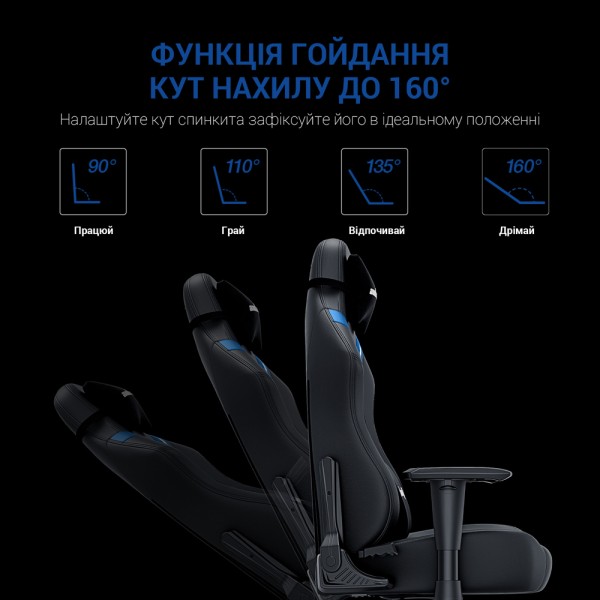 Геймерське крісло Anda Seat Luna Size L Black/Blue PVC