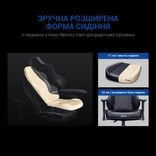 Геймерське крісло Anda Seat Luna Size L Black/Blue PVC