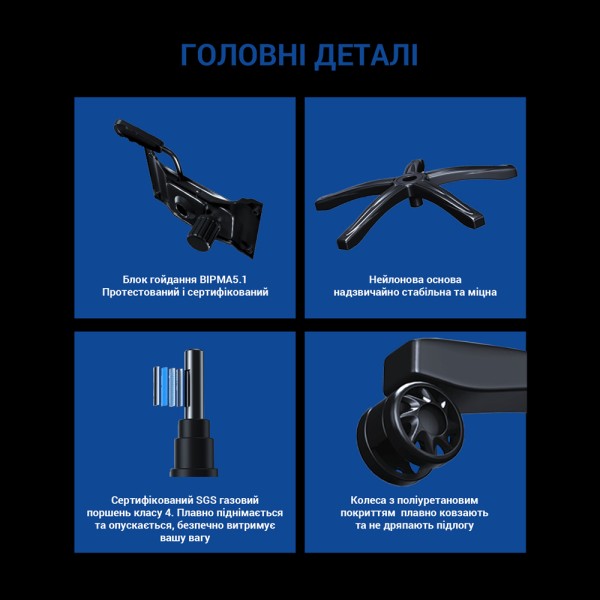 Геймерське крісло Anda Seat Luna Size L Black/Blue PVC