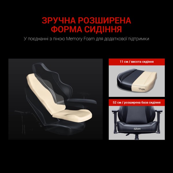 Геймерське крісло Anda Seat Luna Size L Black/Red PVC — для комфортних ігор та роботи