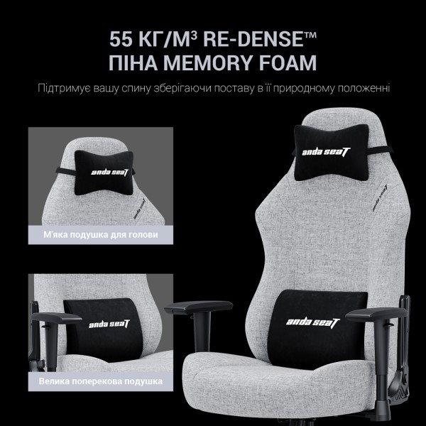 Геймерське крісло Anda Seat Luna Size L Grey Fabric