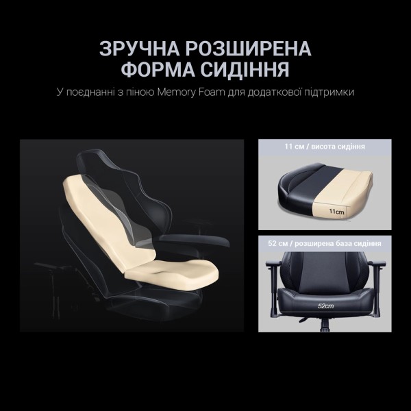 Геймерське крісло Anda Seat Luna Size L Grey Fabric