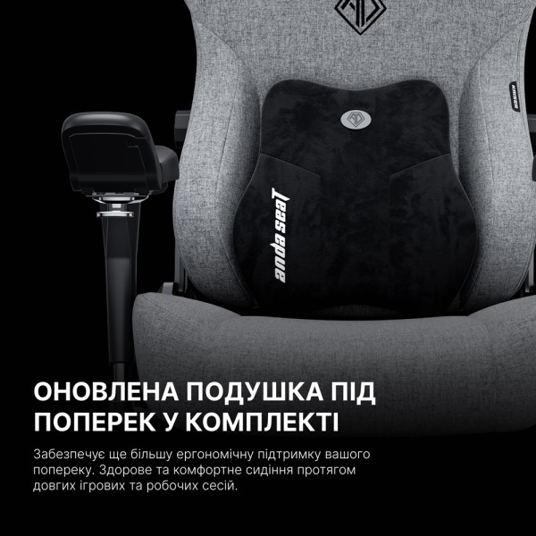 Геймерське крісло Anda Seat Kaiser 3 Pro Size XL Black Fabric