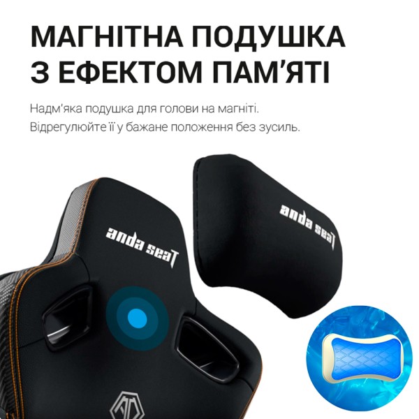 Геймерське крісло Anda Seat Kaiser 3 Pro XL Grey Fabric – максимальний комфорт для геймерів