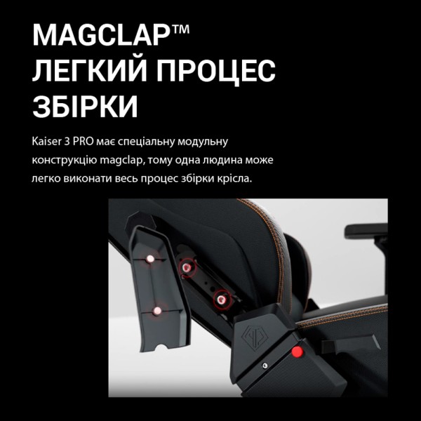 Геймерське крісло Anda Seat Kaiser 3 Pro XL Grey Fabric – максимальний комфорт для геймерів