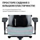 Геймерське крісло Anda Seat Kaiser 3 Pro XL Grey Fabric – максимальний комфорт для геймерів