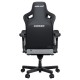 Геймерське крісло Anda Seat Kaiser 3 Pro XL Grey Fabric – максимальний комфорт для геймерів