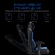 Геймерське крісло Anda Seat Luna Size L Black&Blue PVC для комфорту в іграх