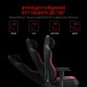 Геймерське крісло Anda Seat Luna Size L Black&Red PVC - Купити з доставкою по Києву та Україні