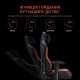 Геймерське крісло Anda Seat Luna Size L Black&Orange купити в Україні