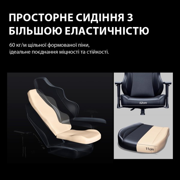 Геймерське крісло Anda Seat Phantom 3 Pro Size L Black Fabric