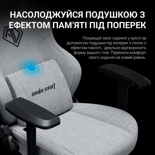 Геймерське крісло Anda Seat Phantom 3 Pro Size L Black Fabric