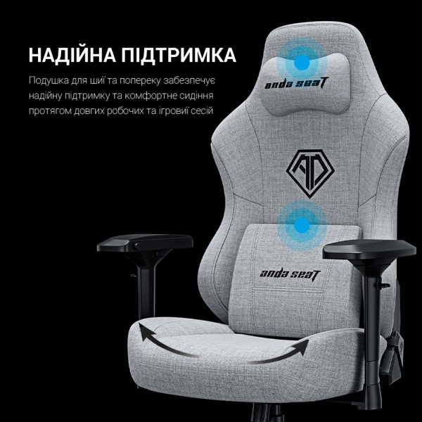 Геймерське крісло Anda Seat Phantom 3 Pro Size L Grey Fabric