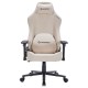 Ігрове крісло Gamepro FGC750G Size L Fabric Beige - зручність для геймерів