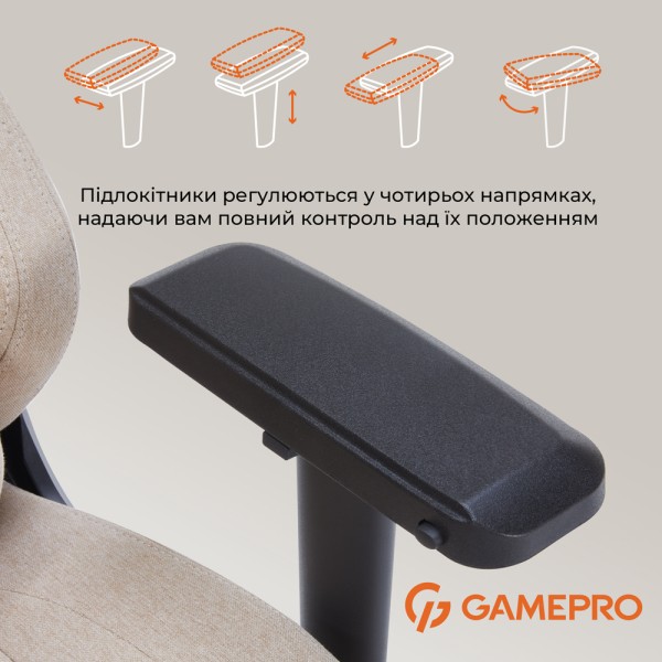 Ігрове крісло Gamepro FGC750G Size L Fabric Beige - зручність для геймерів