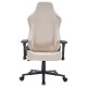 Ігрове крісло Gamepro FGC750G Size L Fabric Beige - зручність для геймерів