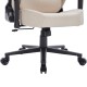 Ігрове крісло Gamepro FGC750G Size L Fabric Beige - зручність для геймерів
