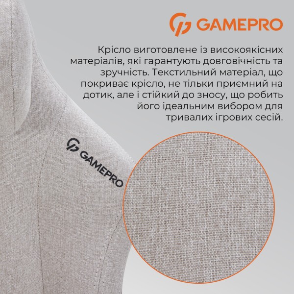 Ігрове крісло Gamepro FGC750G Size L Fabric Light Grey