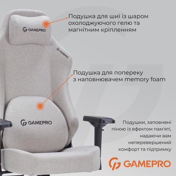 Ігрове крісло Gamepro FGC750G Size L Fabric Light Grey