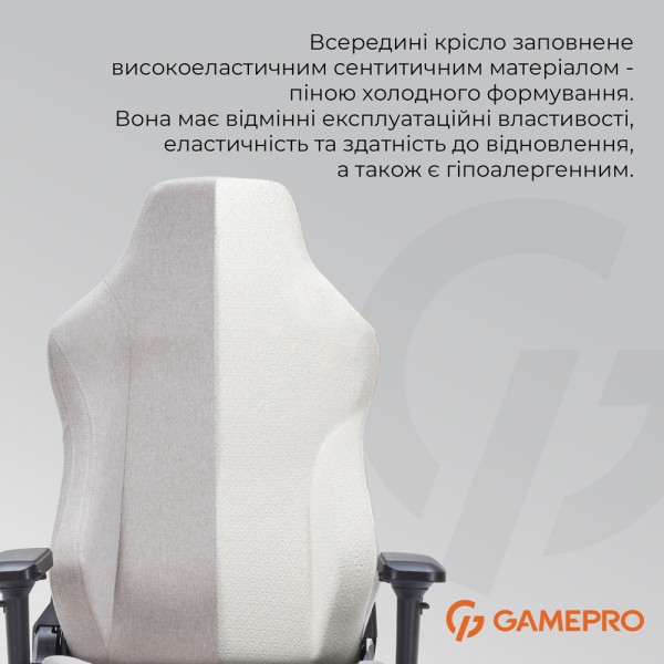 Ігрове крісло Gamepro FGC750G Size L Fabric Light Grey
