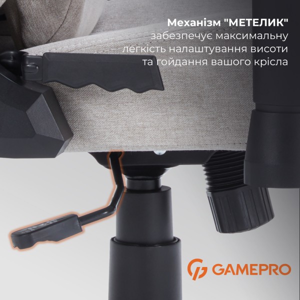 Ігрове крісло Gamepro FGC750G Size L Fabric Light Grey