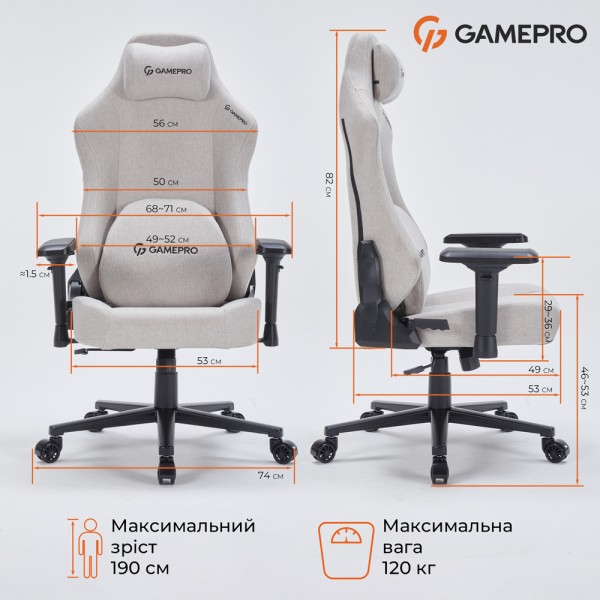 Ігрове крісло Gamepro FGC750G Size L Fabric Light Grey