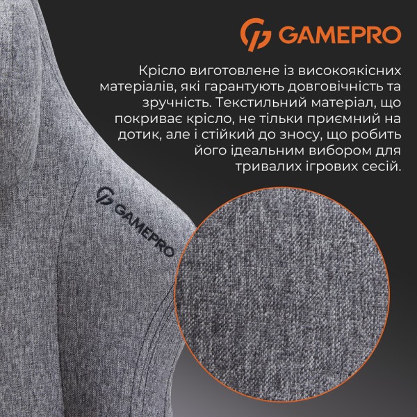 Ігрове крісло Gamepro FGC750G Size L Fabric Dark Grey