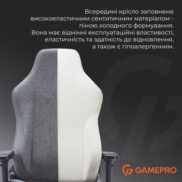 Ігрове крісло Gamepro FGC750G Size L Fabric Dark Grey
