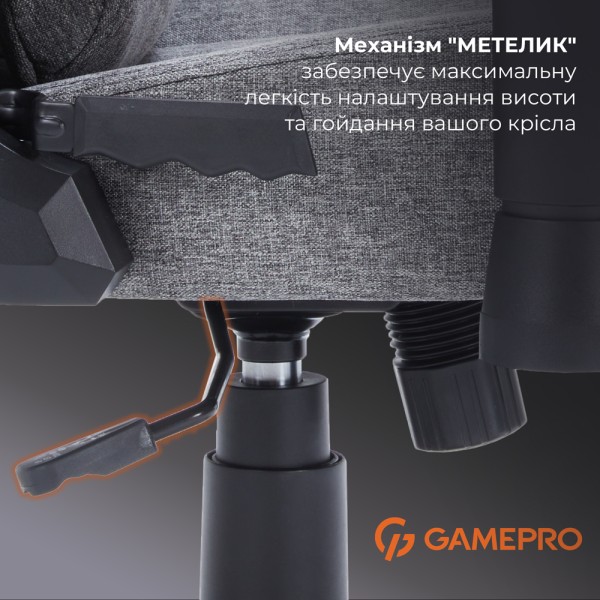Ігрове крісло Gamepro FGC750G Size L Fabric Dark Grey