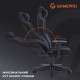 Ігрове крісло Gamepro FGC750G Size L Fabric Black